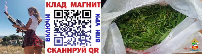 Купить закладку Cocaine  Меф мяу мяу  ГАШИШ  Конопля  Арзамас