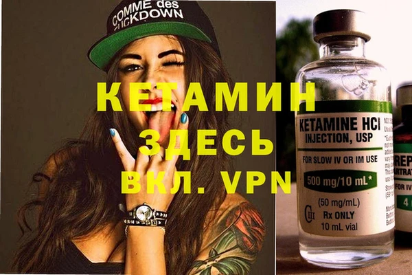 дмт Нефтекумск