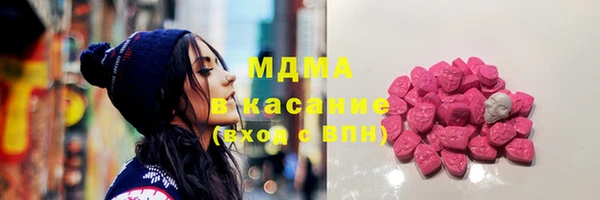 дмт Нефтекумск