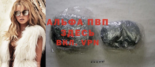 дмт Нефтекумск